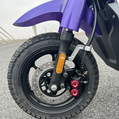 Brake
